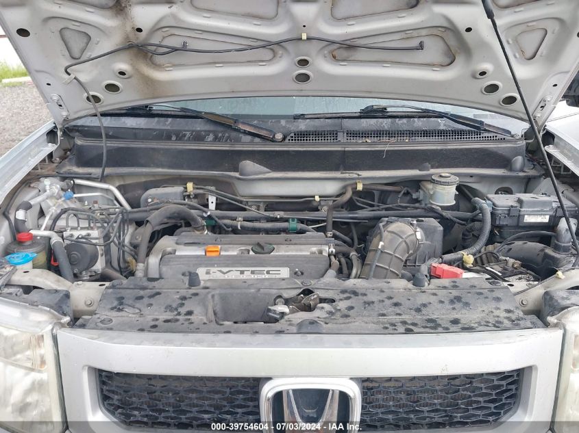 2011 Honda Element Lx VIN: 5J6YH1H33BL001252 Lot: 39754604