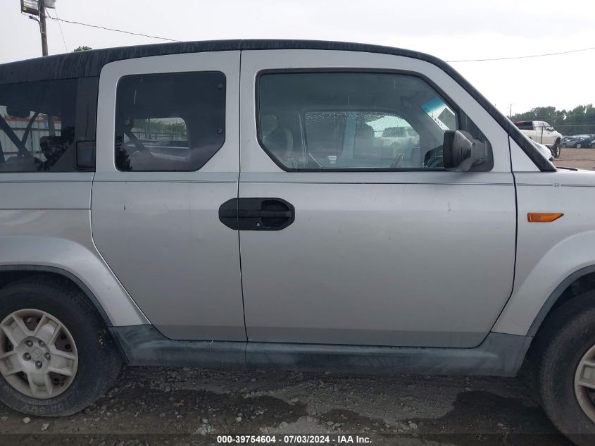 2011 Honda Element Lx VIN: 5J6YH1H33BL001252 Lot: 39754604