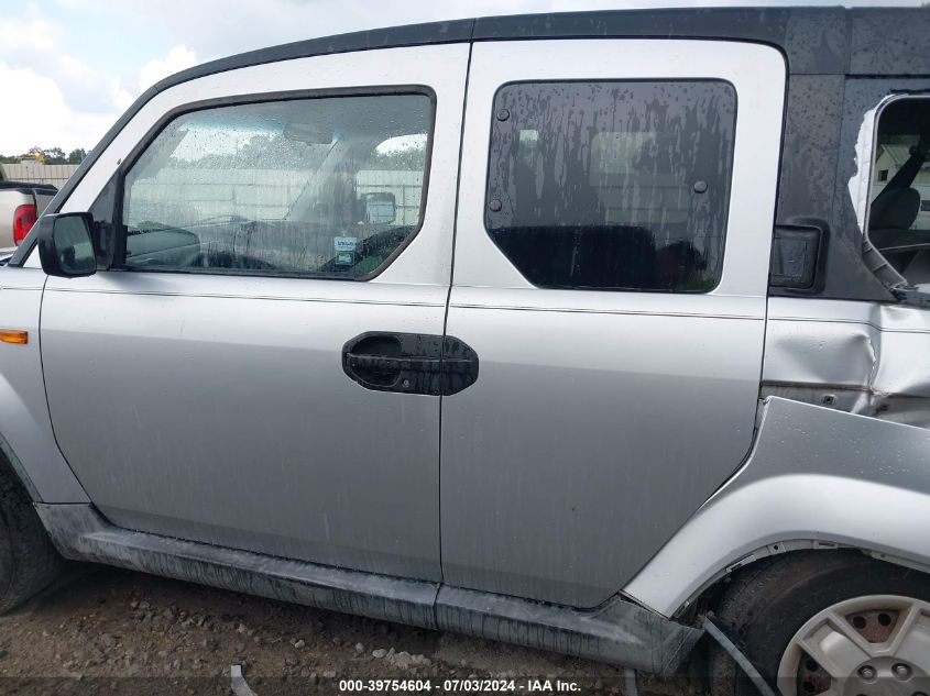 2011 Honda Element Lx VIN: 5J6YH1H33BL001252 Lot: 39754604