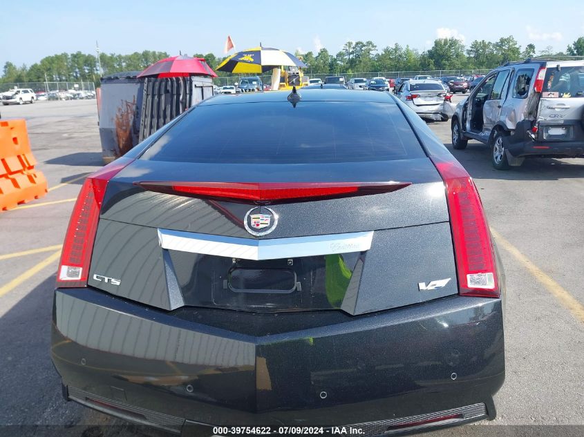 2012 Cadillac Cts-V VIN: 1G6DV1EP3C0119831 Lot: 39754622