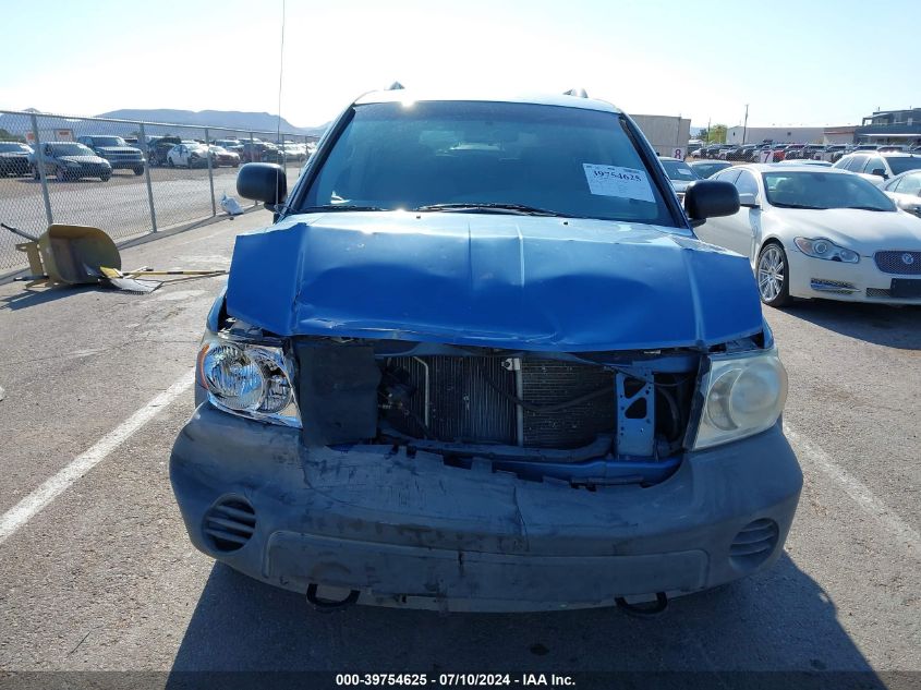 2007 Dodge Durango Sxt VIN: 1D8HB38P97F582463 Lot: 39754625