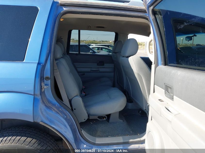 2007 Dodge Durango Sxt VIN: 1D8HB38P97F582463 Lot: 39754625