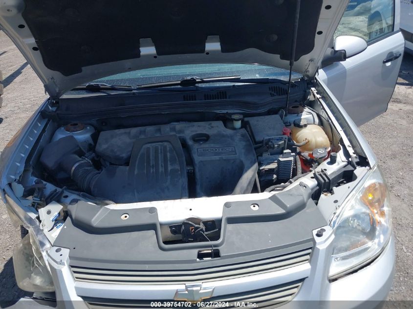 2008 Chevrolet Cobalt Lt VIN: 1G1AL58F687325619 Lot: 39754702