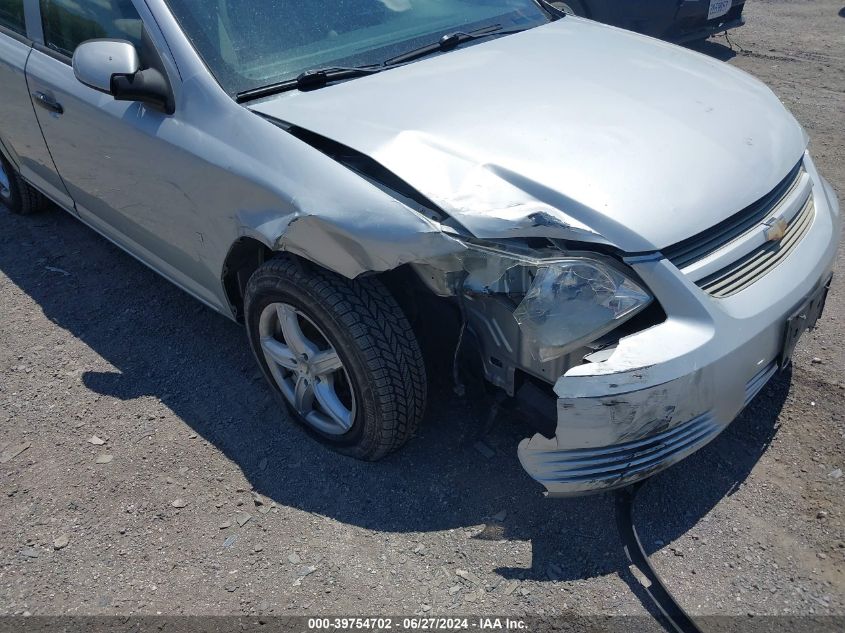 2008 Chevrolet Cobalt Lt VIN: 1G1AL58F687325619 Lot: 39754702