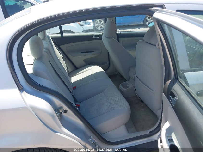 2008 Chevrolet Cobalt Lt VIN: 1G1AL58F687325619 Lot: 39754702