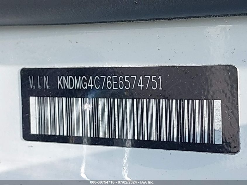 2014 Kia Sedona Lx VIN: KNDMG4C76E6574751 Lot: 39754716