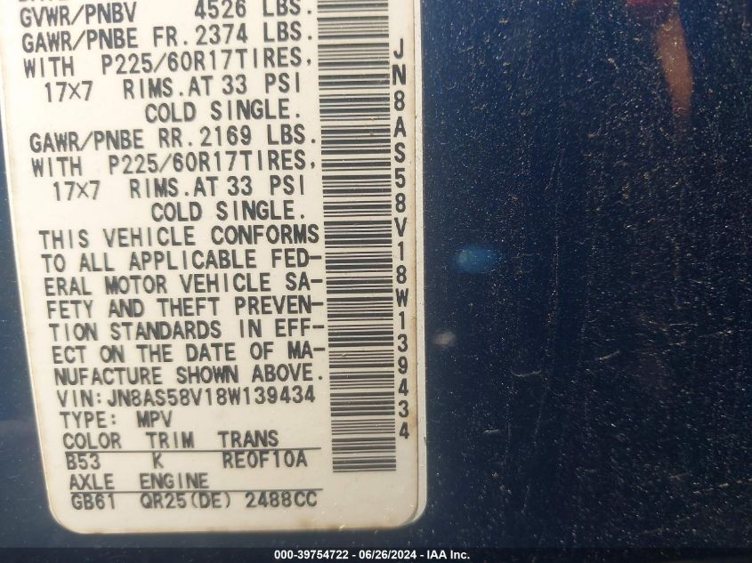 2008 Nissan Rogue Sl VIN: JN8AS58V18W139434 Lot: 39754722