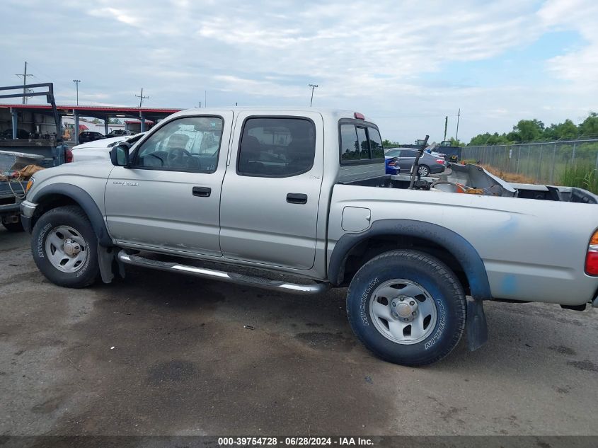 2003 Toyota Tacoma Prerunner V6 VIN: 5TEGN92N33Z275573 Lot: 39754728