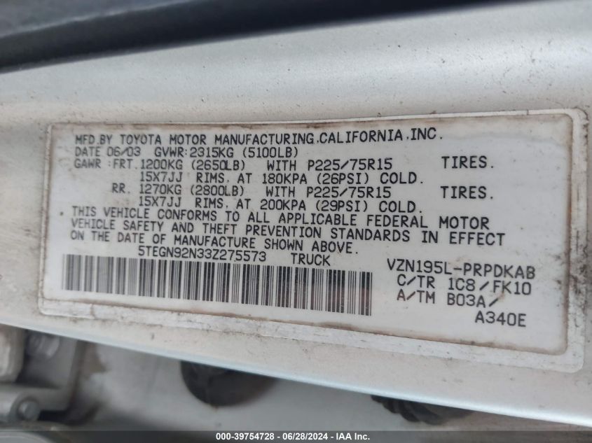 2003 Toyota Tacoma Prerunner V6 VIN: 5TEGN92N33Z275573 Lot: 39754728