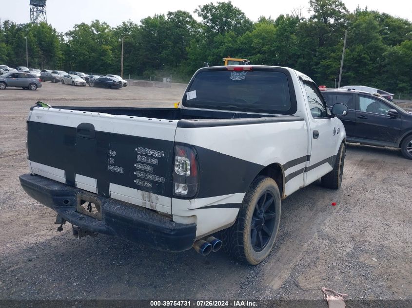 2001 Ford F-150 Xl/Xlt VIN: 1FTZF17291NA80860 Lot: 39754731