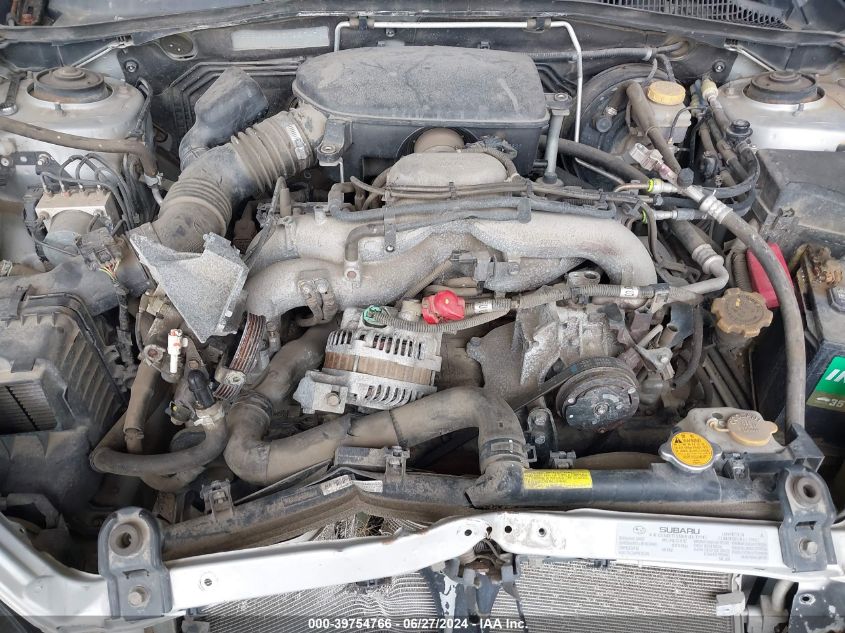 2005 Subaru Legacy Sedan (Natl) Ltd VIN: 4S3BL626657227471 Lot: 39754766