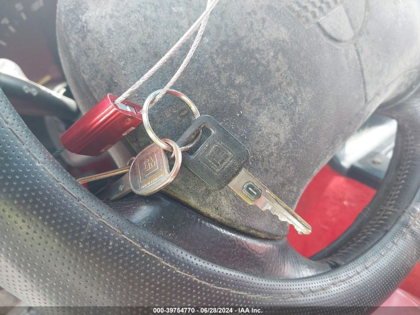 1995 Chevrolet Corvette VIN: 1G1YY22P1S5101404 Lot: 39754770