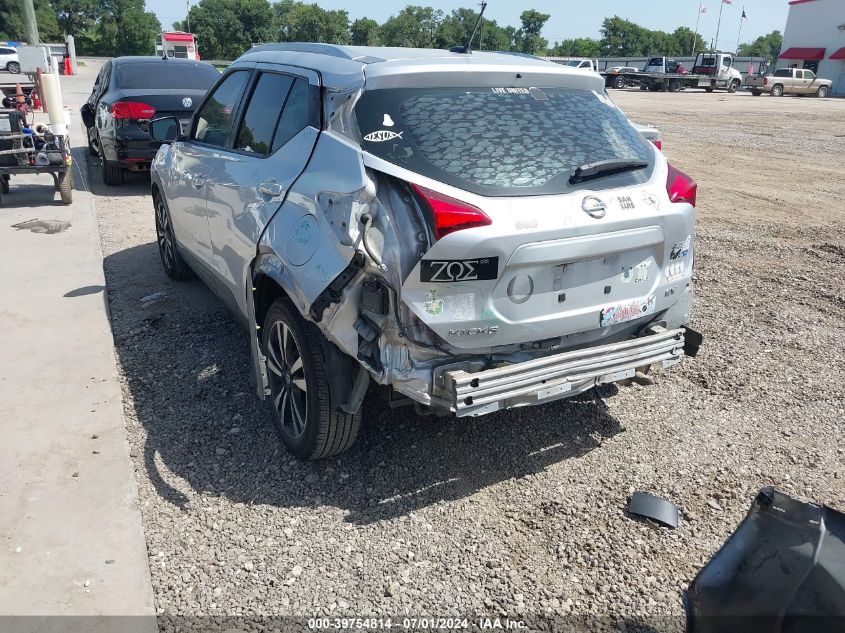 2019 Nissan Kicks Sv VIN: 3N1CP5CU6KL482373 Lot: 39754814