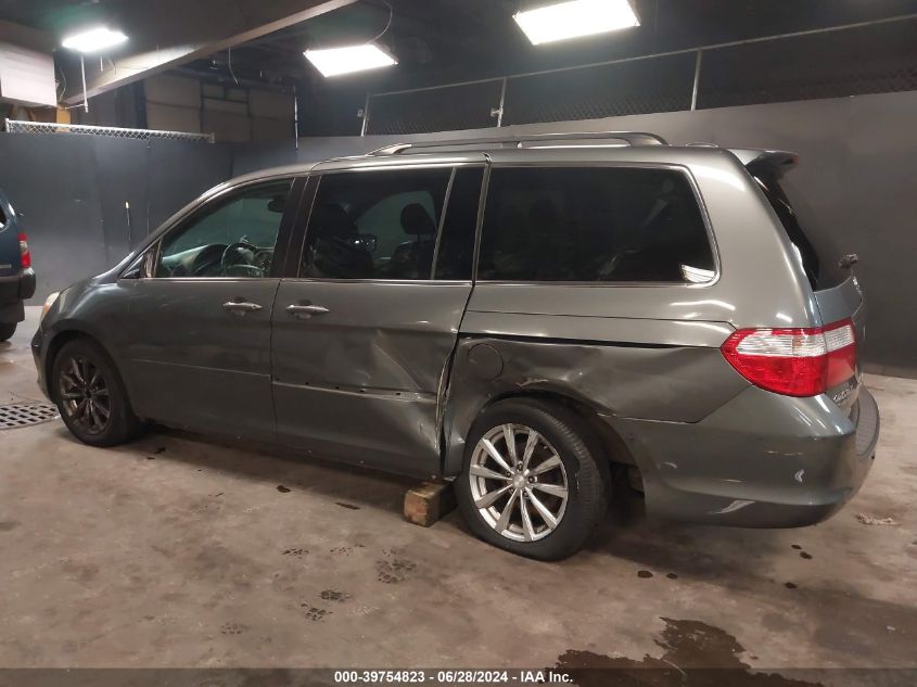 2007 Honda Odyssey Touring VIN: 5FNRL38857B111472 Lot: 39754823