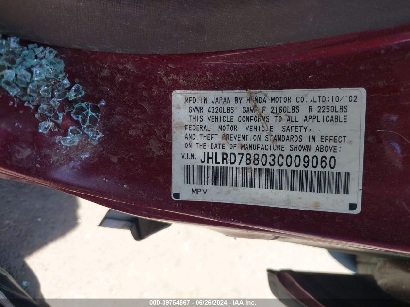 2003 Honda Cr-V Ex VIN: JHLRD78803C009060 Lot: 39754867