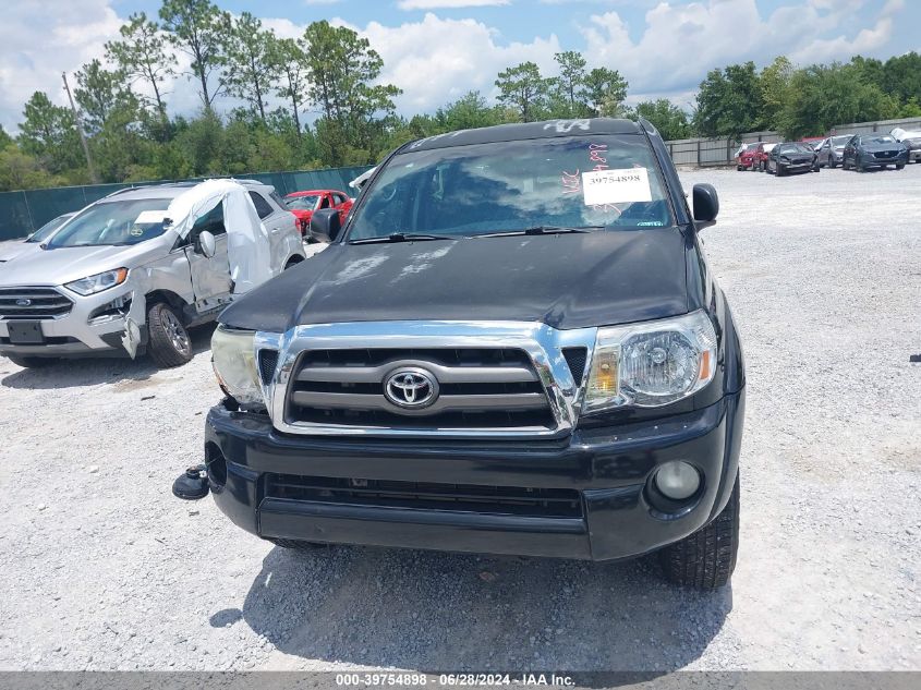 2010 Toyota Tacoma Dbl Cab Prerunner Lng Bed VIN: 5TEKU4HN0AZ695053 Lot: 39754898