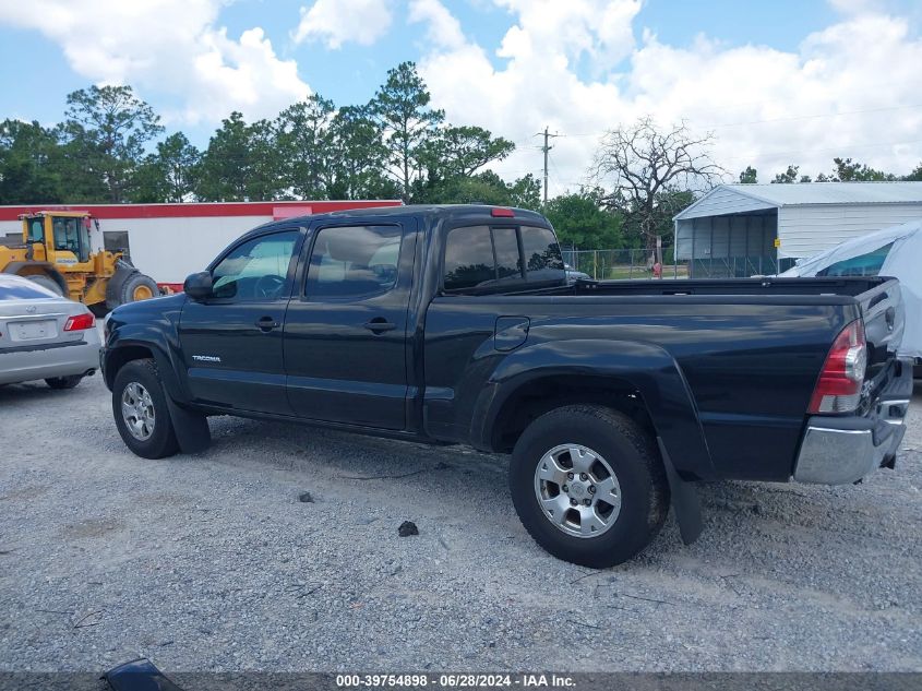 2010 Toyota Tacoma Dbl Cab Prerunner Lng Bed VIN: 5TEKU4HN0AZ695053 Lot: 39754898