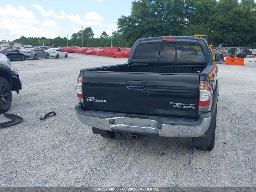 2010 Toyota Tacoma Dbl Cab Prerunner Lng Bed VIN: 5TEKU4HN0AZ695053 Lot: 39754898