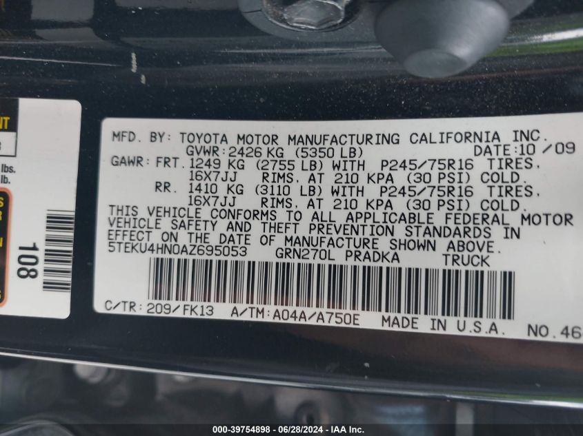 2010 Toyota Tacoma Dbl Cab Prerunner Lng Bed VIN: 5TEKU4HN0AZ695053 Lot: 39754898