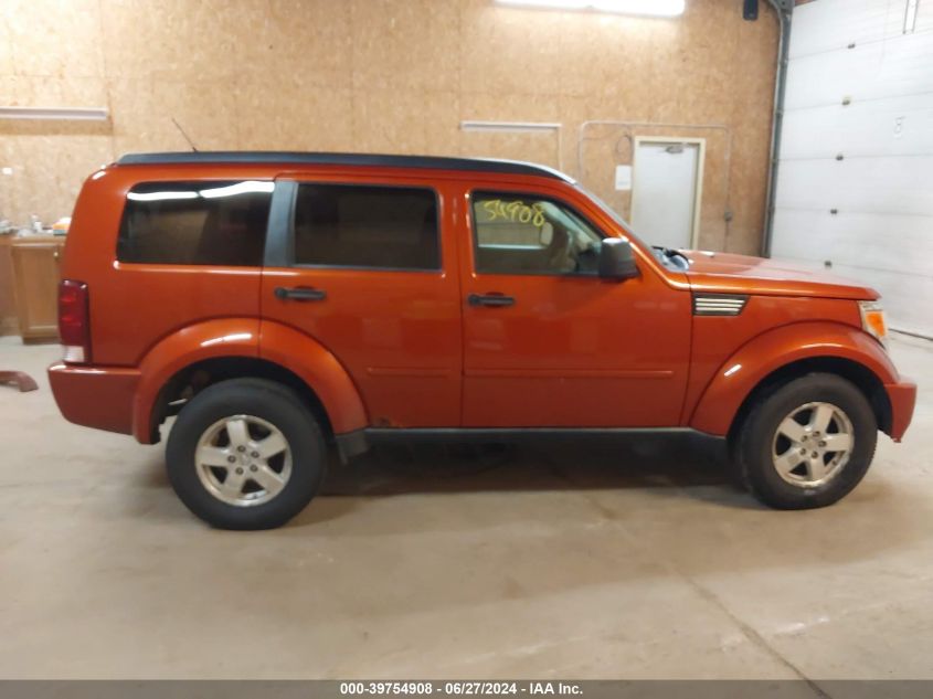 2008 Dodge Nitro Sxt VIN: 1D8GU28K58W203996 Lot: 39754908