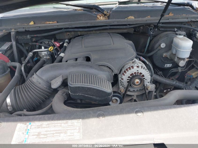 2008 Chevrolet Tahoe Ltz VIN: 1GNFK13068J113292 Lot: 39754933