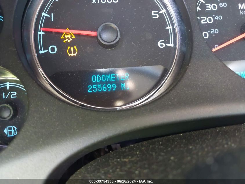 2008 Chevrolet Tahoe Ltz VIN: 1GNFK13068J113292 Lot: 39754933