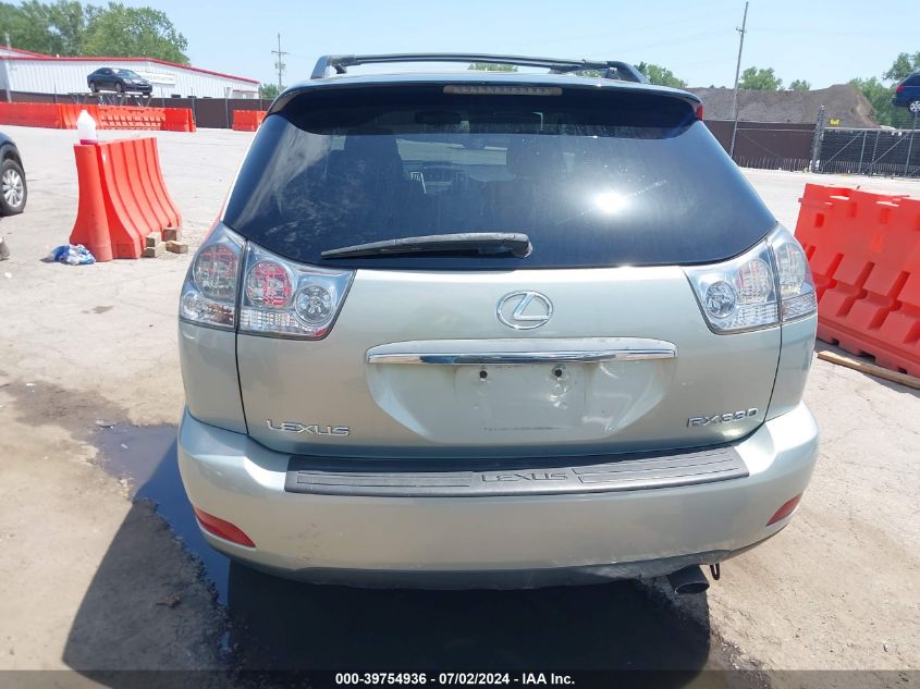 2006 Lexus Rx 330 VIN: 2T2HA31U06C107983 Lot: 39754936