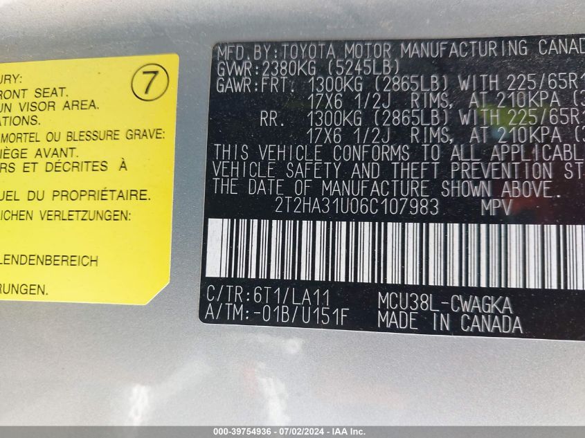 2006 Lexus Rx 330 VIN: 2T2HA31U06C107983 Lot: 39754936