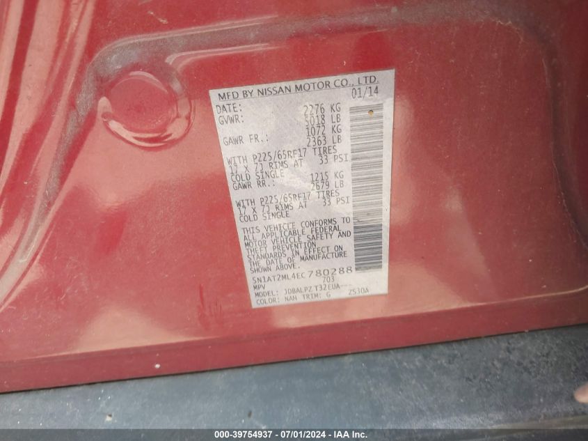 2014 Nissan Rogue S VIN: 5N1AT2ML4EC780288 Lot: 39754937