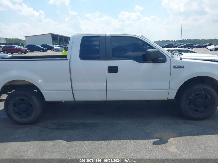 2007 Ford F-150 Fx4/Stx/Xl/Xlt VIN: 1FTRX14W07NA62213 Lot: 39754946