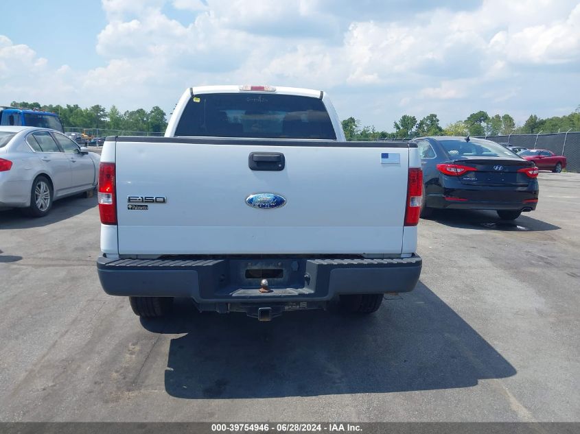 2007 Ford F-150 Fx4/Stx/Xl/Xlt VIN: 1FTRX14W07NA62213 Lot: 39754946
