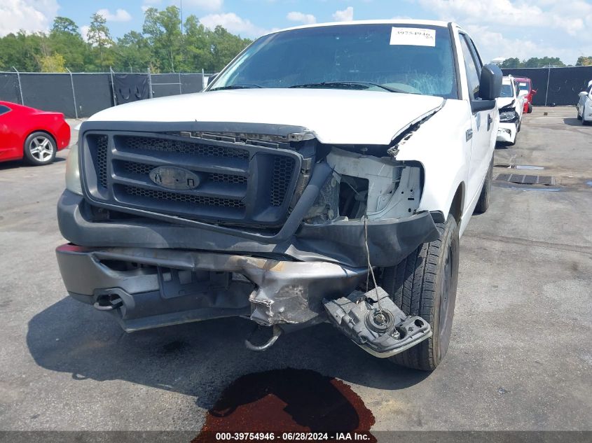 2007 Ford F-150 Fx4/Stx/Xl/Xlt VIN: 1FTRX14W07NA62213 Lot: 39754946