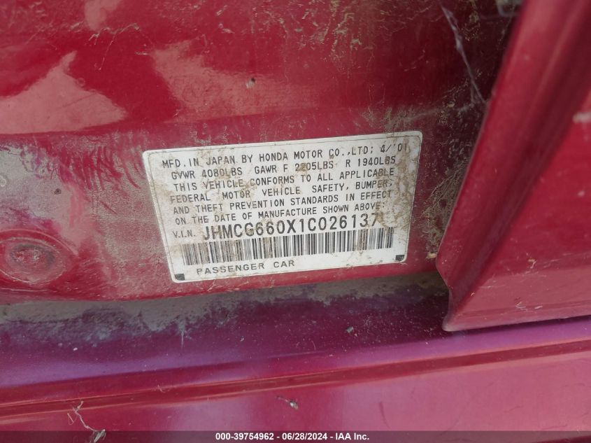2001 Honda Accord 2.3 Ex VIN: JHMCG660X1C026137 Lot: 39754962