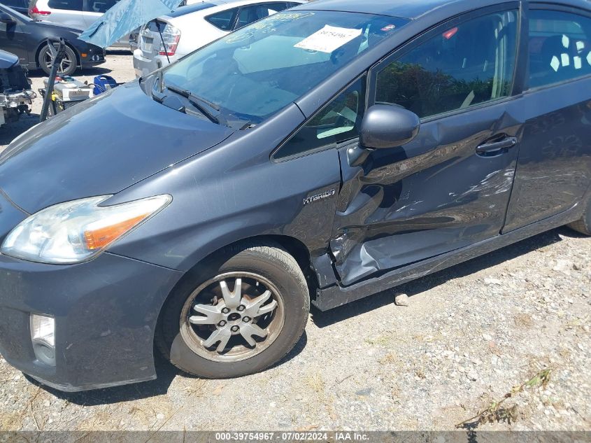 2010 Toyota Prius VIN: JTDKN3DU1A0045698 Lot: 39754967