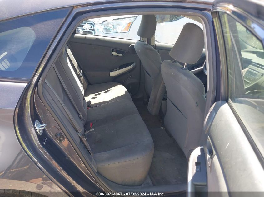 2010 Toyota Prius VIN: JTDKN3DU1A0045698 Lot: 39754967