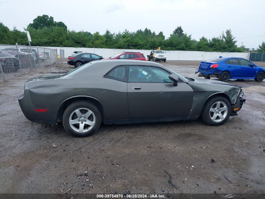 2010 Dodge Challenger Se VIN: 2B3CJ4DV4AH208176 Lot: 39754970