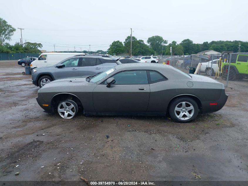 2010 Dodge Challenger Se VIN: 2B3CJ4DV4AH208176 Lot: 39754970