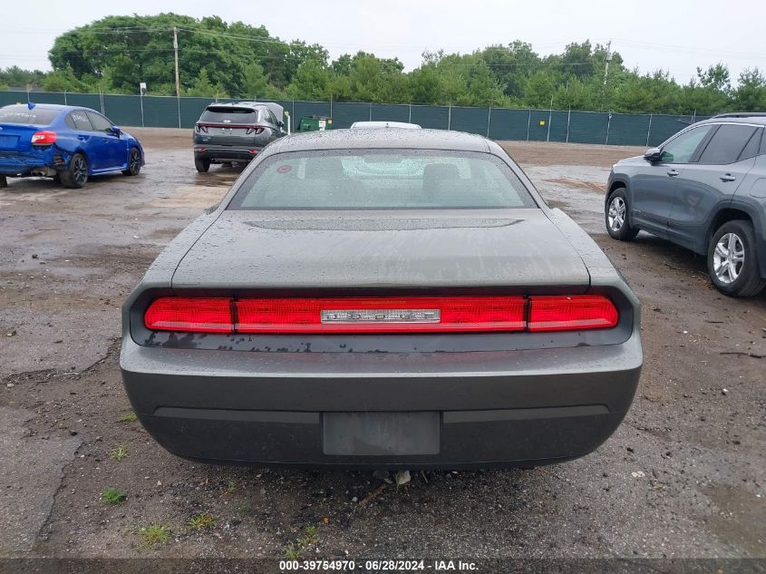 2010 Dodge Challenger Se VIN: 2B3CJ4DV4AH208176 Lot: 39754970