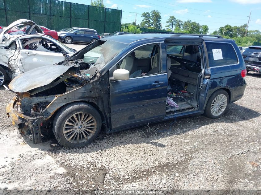 2009 Honda Odyssey Ex VIN: 5FNRL38419B402485 Lot: 39754982