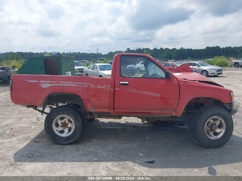 1990 Toyota Pickup 1/2 Ton Sht Wheelbase Dlx VIN: JT4RN01P2L7039463 Lot: 39754996