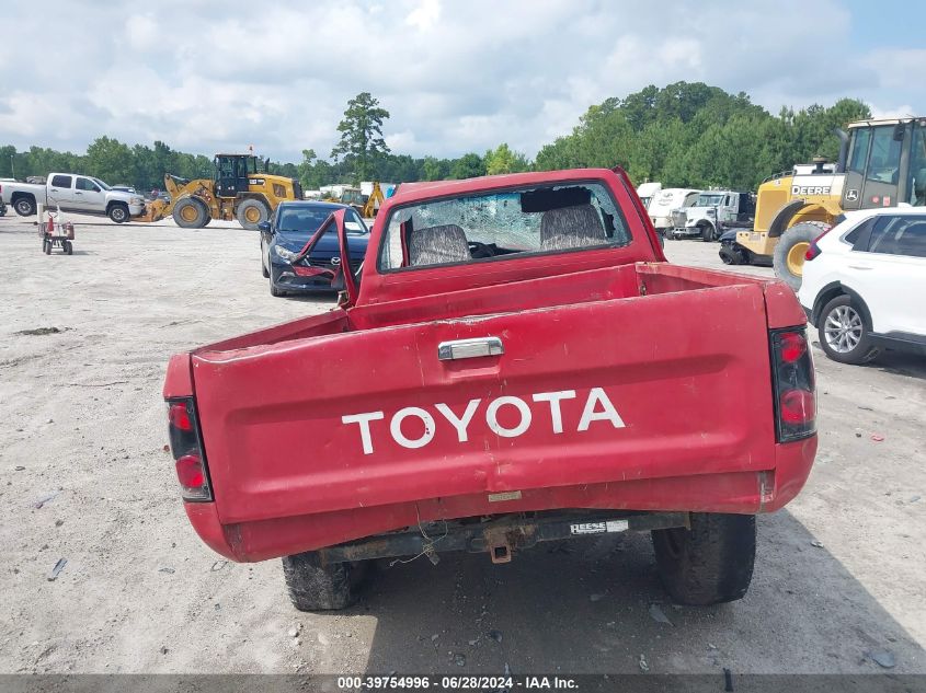 1990 Toyota Pickup 1/2 Ton Sht Wheelbase Dlx VIN: JT4RN01P2L7039463 Lot: 39754996