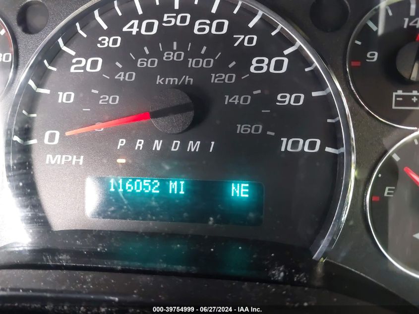 2020 Chevrolet Express G2500 VIN: 1GCWGAFP3L1263520 Lot: 39754999