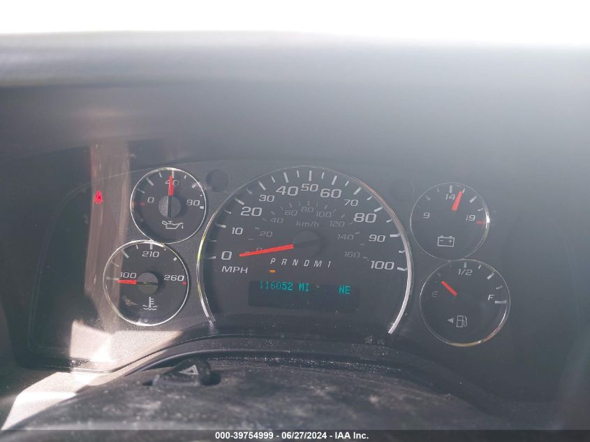 2020 Chevrolet Express G2500 VIN: 1GCWGAFP3L1263520 Lot: 39754999