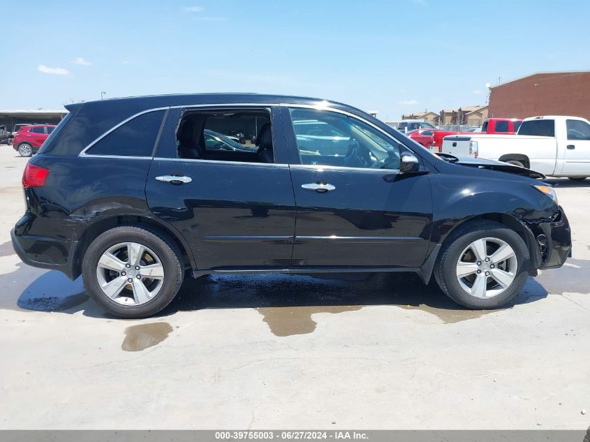 2011 Acura Mdx Technology Package VIN: 2HNYD2H64BH502823 Lot: 39755003