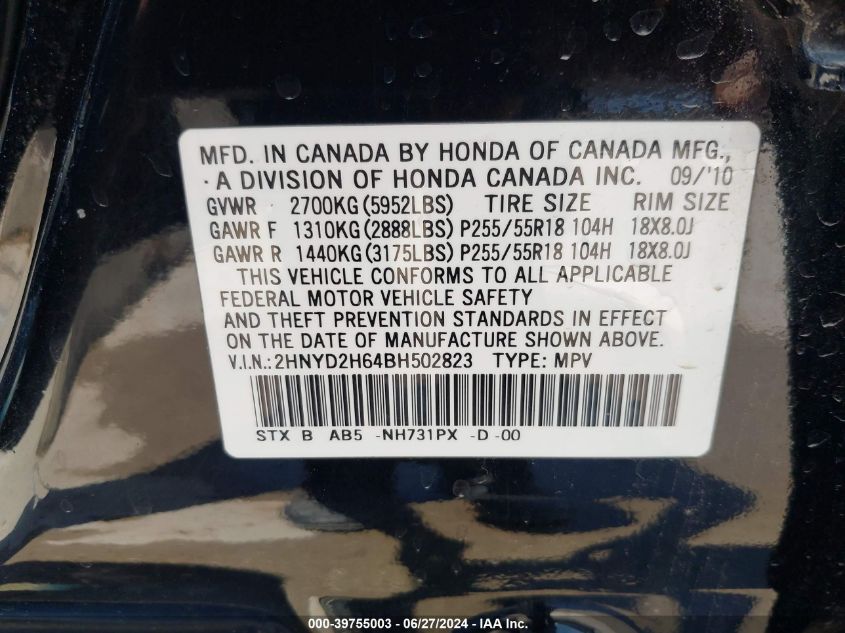 2011 Acura Mdx Technology Package VIN: 2HNYD2H64BH502823 Lot: 39755003