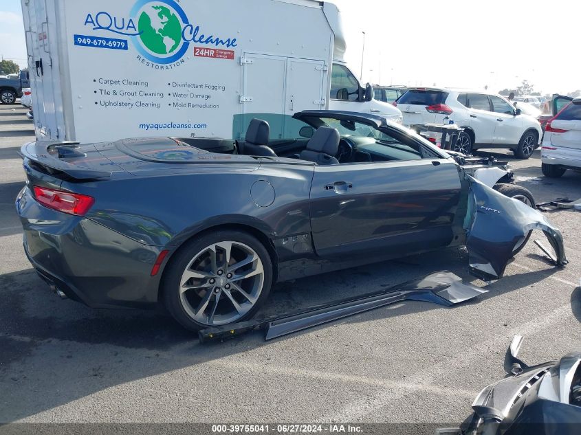 2017 Chevrolet Camaro 2Lt VIN: 1G1FD3DSXH0138712 Lot: 39755041