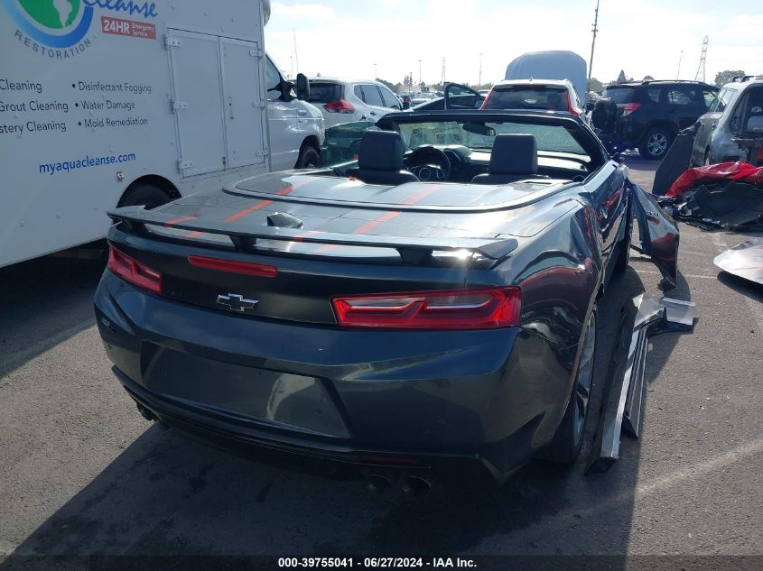 2017 Chevrolet Camaro 2Lt VIN: 1G1FD3DSXH0138712 Lot: 39755041