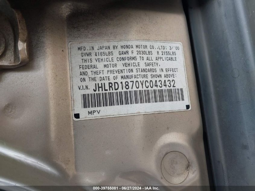 2000 Honda Cr-V Se/Ex VIN: JHLRD1870YC043432 Lot: 39755081