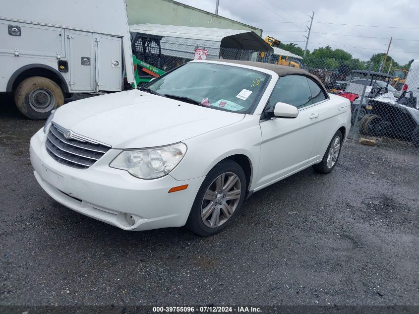 2010 Chrysler Sebring Touring VIN: 1C3BC5ED0AN192912 Lot: 39755096