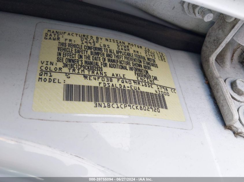 2012 Nissan Versa 1.8 S VIN: 3N1BC1CP9CK802920 Lot: 39755094